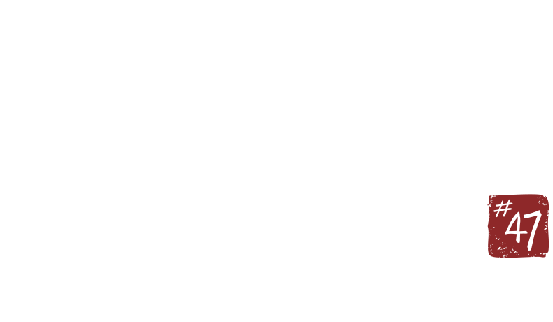 葱屋 金兵衛 #47